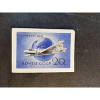 Продажа  с 1 рубля  почтовые марки  СССР  1958