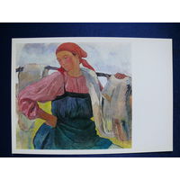 Серебрякова З. Е. Крестьянка с холстом, 1983, размер 15*21см.