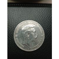 5 марок 1903 (А). Серебро 0,900. С рубля,без мц!