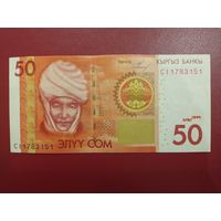 Киргизия. 50 сом 2009 года, серия CI. Торг