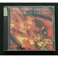 Paul McCartney – Flowers In The Dirt / EU