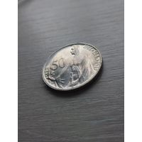 50 крон .1947 год. UNC!!!