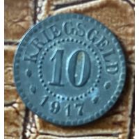 Монета 10 пфеннигов 1917 год. Франкфурт на Одере. Веймарская республика.