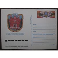 ОМПК ОМ 1994 г. , Дзень вызвалення Брэста .