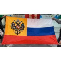 Флаг Российской Империи 145 на 90 см