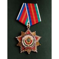 Дружбы народов