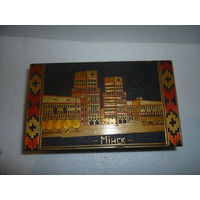 Шкатулка МИНСК. СССР. Ручная работа