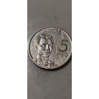 Филиппины 5 писо 2018