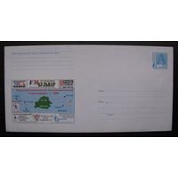 2000 г. ХМК Беларусь. Легкоатлетический Сверхмарафон – 2000. (Нью-Йорк, Лондон, Париж, Минск, Москва, Сидней) з. 5229