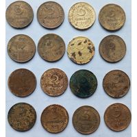 3 копейки Лот 1