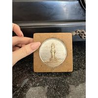 Пудреница Ленэмальер Ленинград