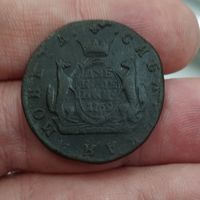 2 копейки 1769 г. КМ. Сибирь. Состояние!