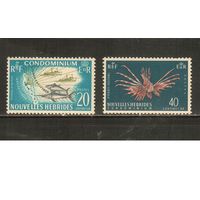 Новые Гибриды(Франция)-1965 (Мих.217-218) , ** , Морская фауна, Рыбы