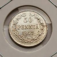 73. 50 пенни 1917 г. С рубля!