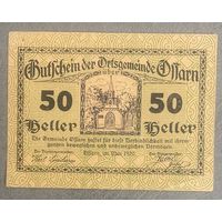 Нотгельд Австрия Оффарн, 50 геллеров 1920 год