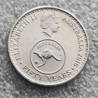 Австралия 5 центов  2016 г.  50 лет переходу на десятичную систему национальной валюты
