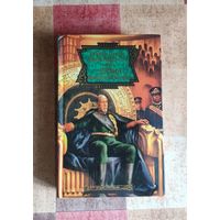 Брайан Герберт, Кевин Андерсон. Дюна. Битва за Коррин Серия: Science Fiction