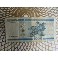 1000  рублей НА 8280632,без полосы.