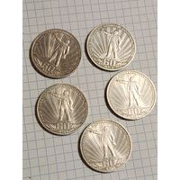 1 рубль Ленин в лучах