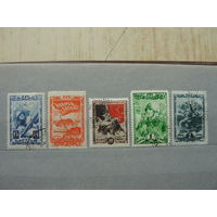 Продажа коллекции с 1 рубля! Почтовые марки СССР.