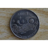 Ватикан 100 лир 1969 с 1 руб