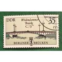 ГДР 1985. Берлинский мосты. Мост Вайдендаммер-брюкке