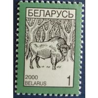 2000 Стандартный выпуск Беларусь