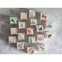 Кубики СССР