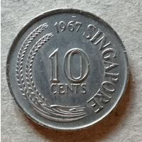 Сингапур 10 центов 1967 г.,