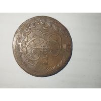 5 копеек 1777 ЕМ топорики