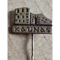 Kaunas (Каунас) ЛИТВА.