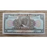 Werty71 Гаити 1 гурд 1979 UNC банкнота