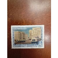 СССР 800 лет Москве