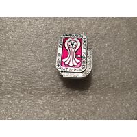 Футбол Чемпионат мира юниоры. Минск 1985