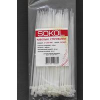 Кабельный хомут нейлон белый 3х150 (100шт) Сокол