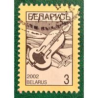 Беларусь 2002. Колёсная лира