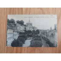 Открытка антикварная