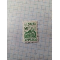 Марка Украина