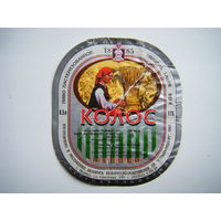 РАСПРОДАЖА!!! Коллекции Пивных Этикеток.