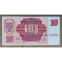 Латвия 10 рублей 1992 г., LV4.1  P:38", "репшик"