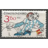 Чехословакия. ЧМ по футболу Испания'82. 1982г. Mi#2649.