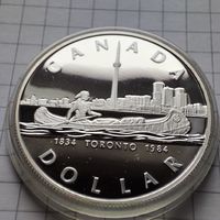 1 доллар Канады 1984 года 150 лет городу Торонто. Серебро.