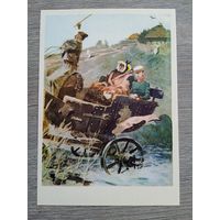 Каневский. "Шпонька и его тетушка" Гоголя