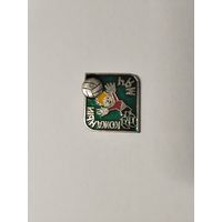 Футбол Кожанный мяч