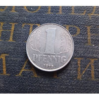 1 пфенниг 1975 (A) Германия ГДР #30 XF