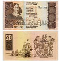 Южная Африка. 20 рэнд (образца 1982 года, P121c, UNC)