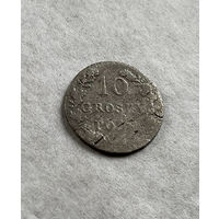 10 грошей 1831