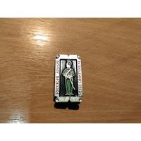 Русская армия