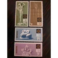Мальта 1974. Скульптура. Полная серия