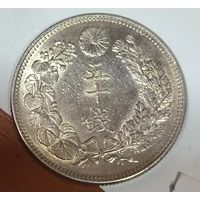 50 сенов 1911 Япония серебро